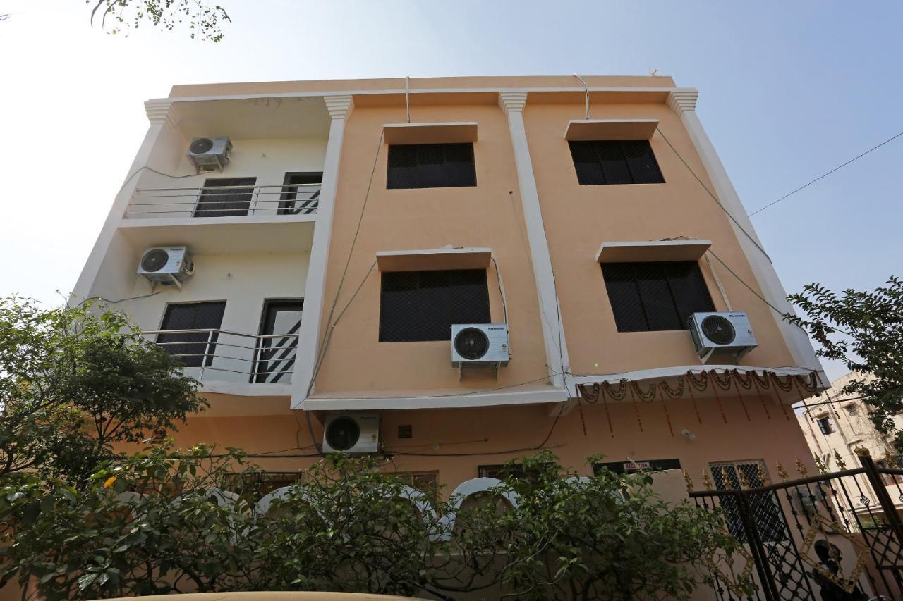 Oyo 24317 Aditya Guest House 3 Bhubaneswar Zewnętrze zdjęcie